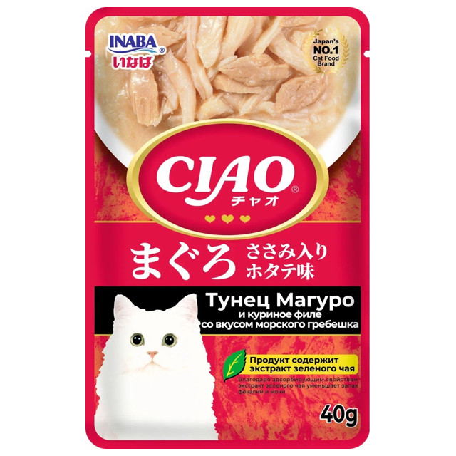���� ��������� ��� ����� INABA Ciao Pouch ����� ������ � ������� ���� �� ������ �������� �������� 40�   ������ ������