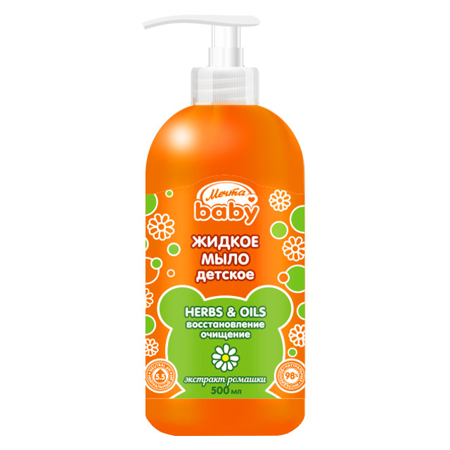 ���� ���� ������ ����� Baby Herbs&Oils ������� 500��   ������ ������