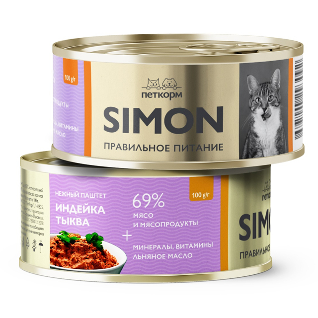 ���� ���� ��� ����� SIMON 93139 ������ � �������� � ������ ����� 100�   ������ ������