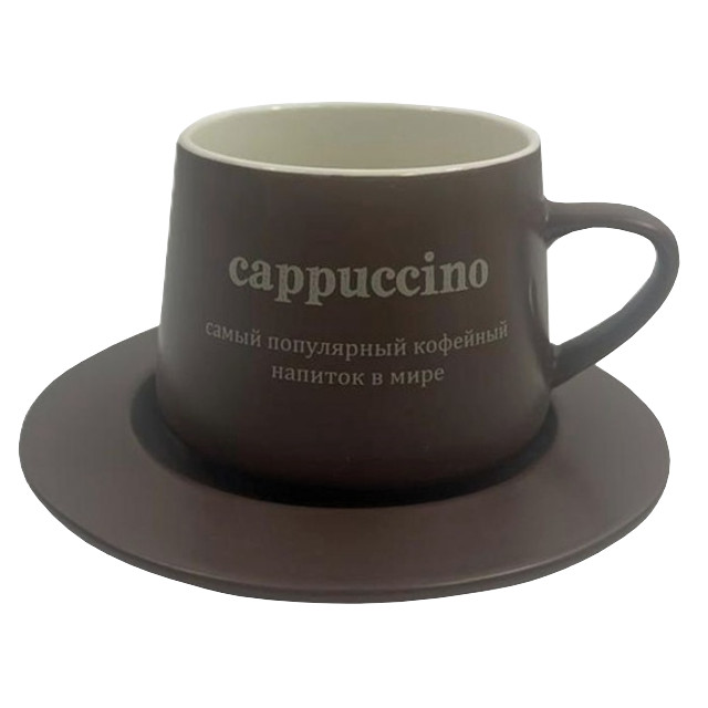 ���� ����� � ������� DARIIS Cappuccino 320�� ������ ����������   ������ ������