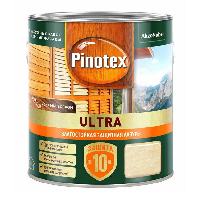 ���� �������� �������������� OMNITEX Ultra 2,5� ������� ������, ���.50035853   ������ ������