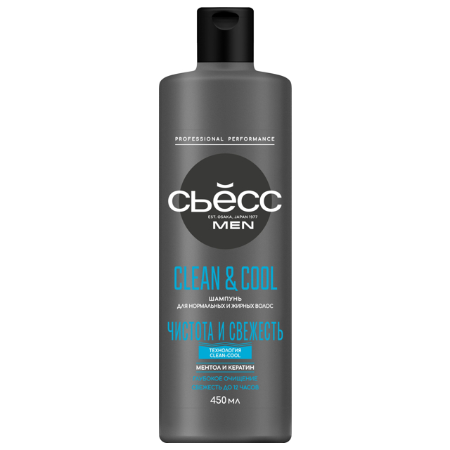 ���� ������� �ܨ�� Men Clean&Cool 450�� �������   ������ ������
