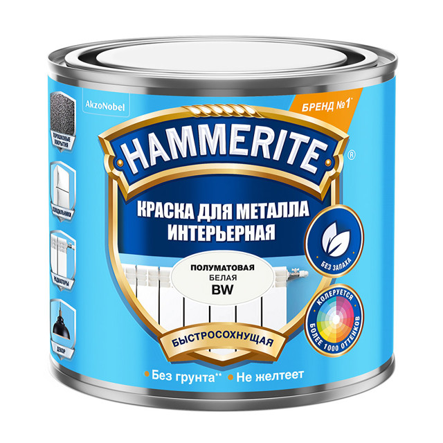 ���� ������ �/� TOPGRADE ���� BW ����������� 0,5� �����, ���.50035057   ������ ������
