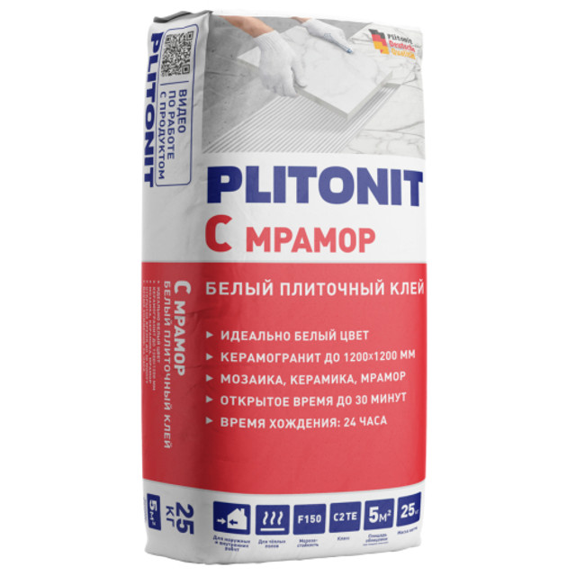���� ���� ��������� PLITONIT � ������ ���������� 25��   ������ ������