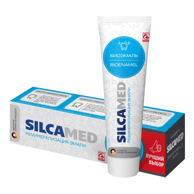 ���� ����� ������ SILCAMED �������� 100��   ������ ������