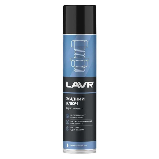 ���� �������� ������ ���� LAVR 400��   ������ ������
