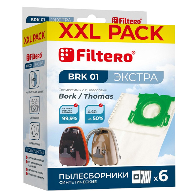 ���� ������������ FILTERO BRK 01 (6) XXL PACK ������   ������ ������