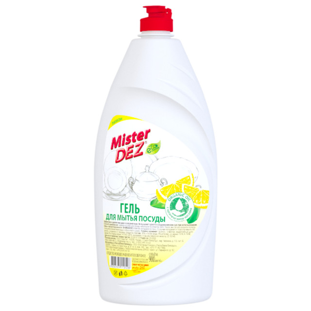 ���� �������� ��� ������ MISTER DEZ ����� ���� 900��   ������ ������
