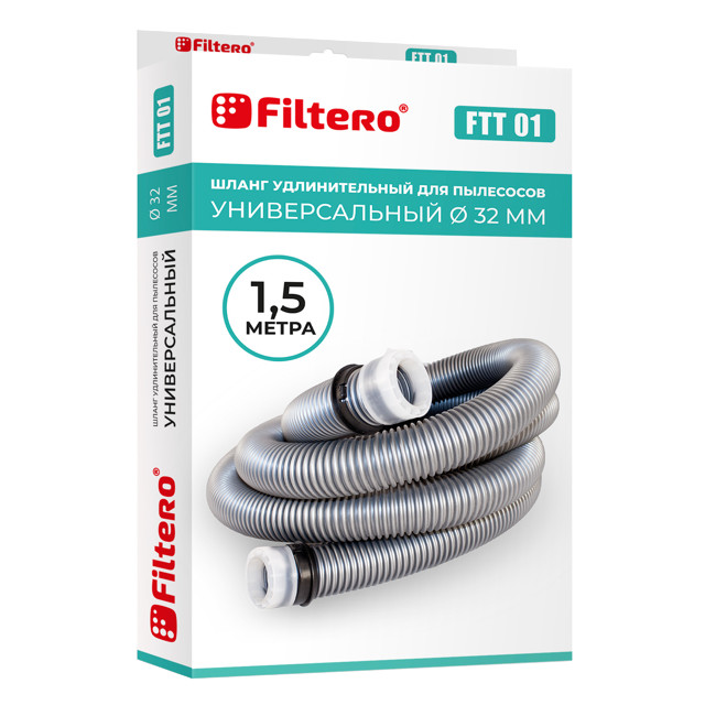 ���� ����� ��� �������� FILTERO FTT 01 �������������   ������ ������