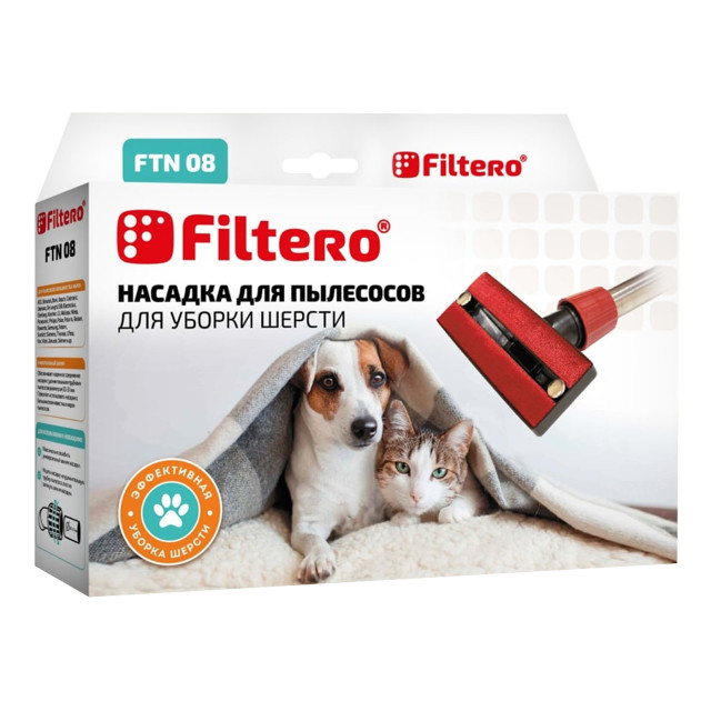 ���� ������� ��� �������� FILTERO FTN 08 �������. ��� ������   ������ ������
