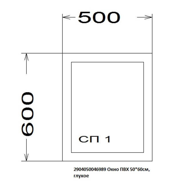 ���� ���� ��� 1���������� S�HTERN 58 60�50�� ������   ������ ������