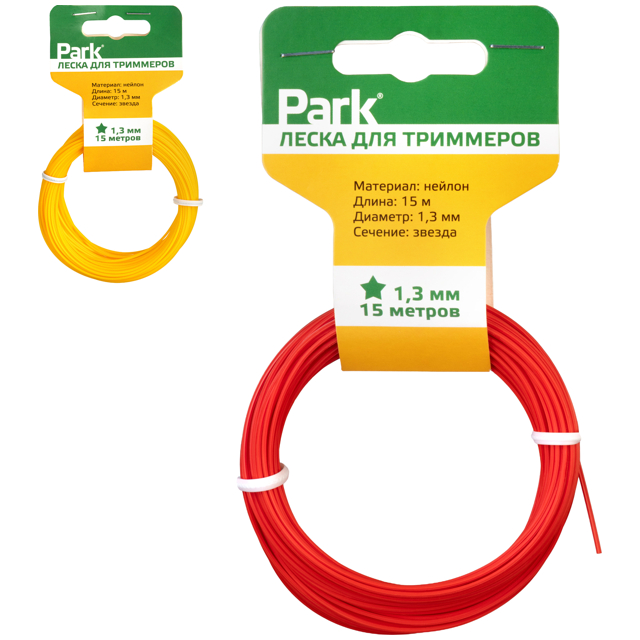 ���� ����� ��� ��������� PARK 1,3�� 15� ������   ������ ������