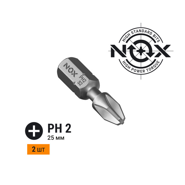 ���� ���� NOX PH2 25�� torsion 2��   ������ ������