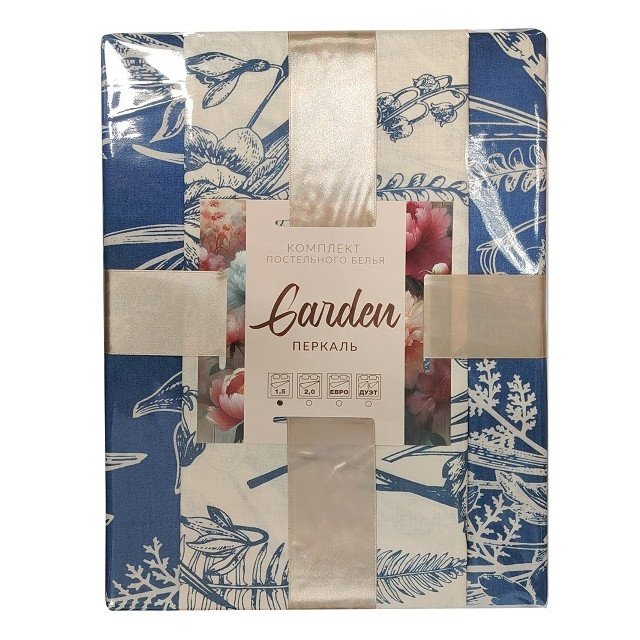 ���� ���������� ����� 2�� Garden ������� 2 ���.50�70��, ���.Garden2_346   ������ ������