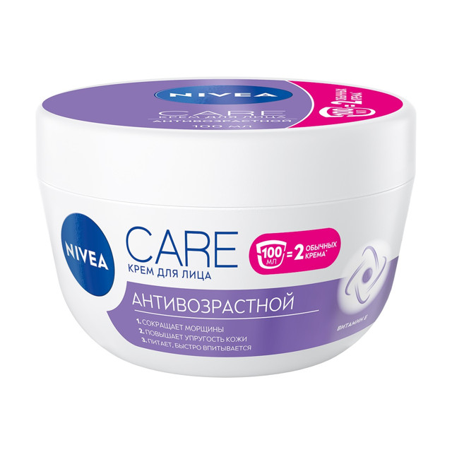 ���� ���� ��� ���� NIVEA �������������� 100��   ������ ������