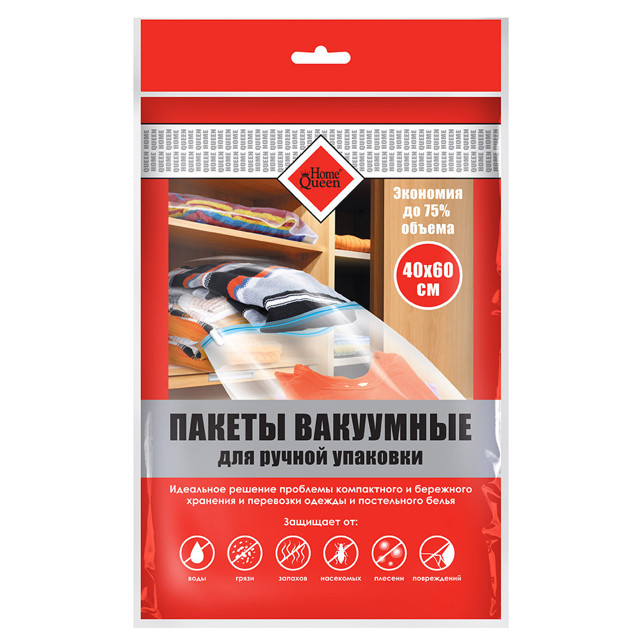 ���� ����� ��������� HOMEQUEEN 40�60��   ������ ������