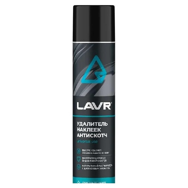 ���� ��������� LAVR 400��   ������ ������