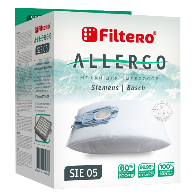 ���� ������������ FILTERO SIE 05 (4) Allergo ��� Bosch, Siemens   ������ ������