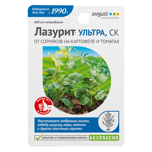 ���� �������� AVGUST ������� ������ 9��   ������ ������