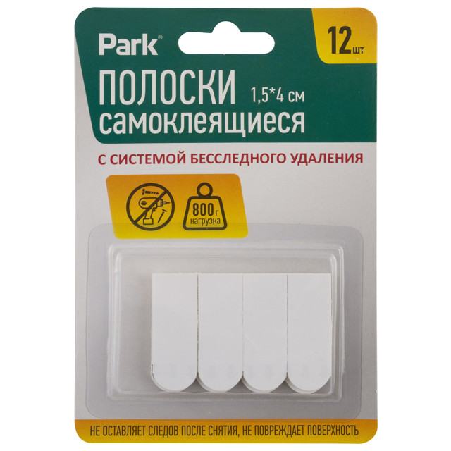 ���� ������� ������������� PARK ����� 12��   ������ ������