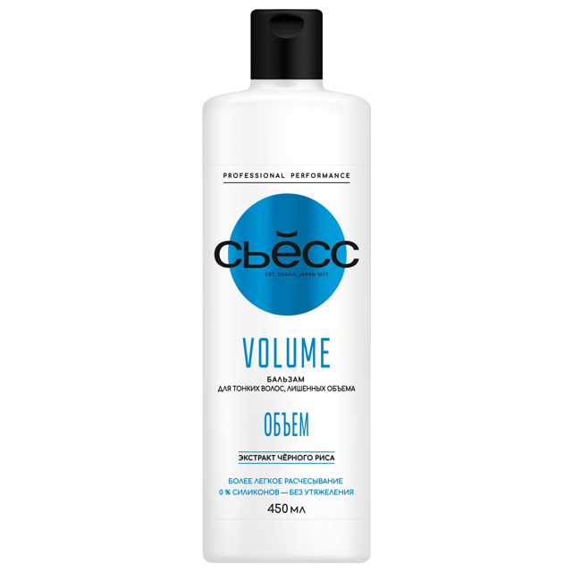 ���� ������� �ܨ�� Volume Lift 450��   ������ ������
