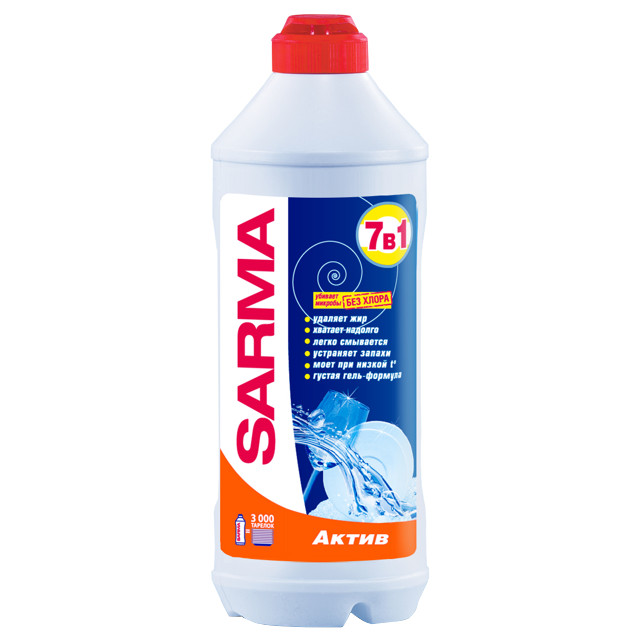 ���� �������� ��� ������ SARMA ����� ���� 500��   ������ ������