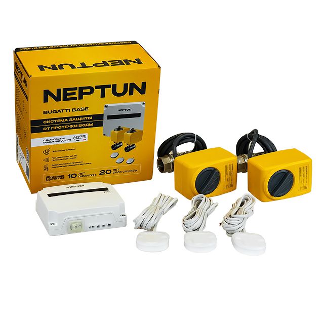 ���� ������� ������ �� �������� ���� Neptun Bugatti Base 1/2   ������ ������