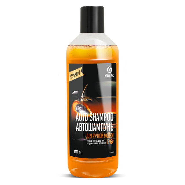 ���� ����������� GRASS Universal 1� � �������� ���������   ������ ������