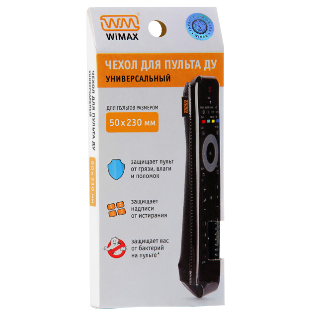 ���� ����� ��� �������������� ������ WIMAX RCCWM-50230-B 50�230��   ������ ������