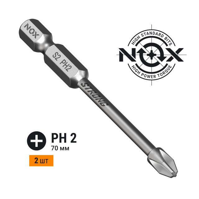 ���� ���� NOX PH2 70�� torsion 1��   ������ ������