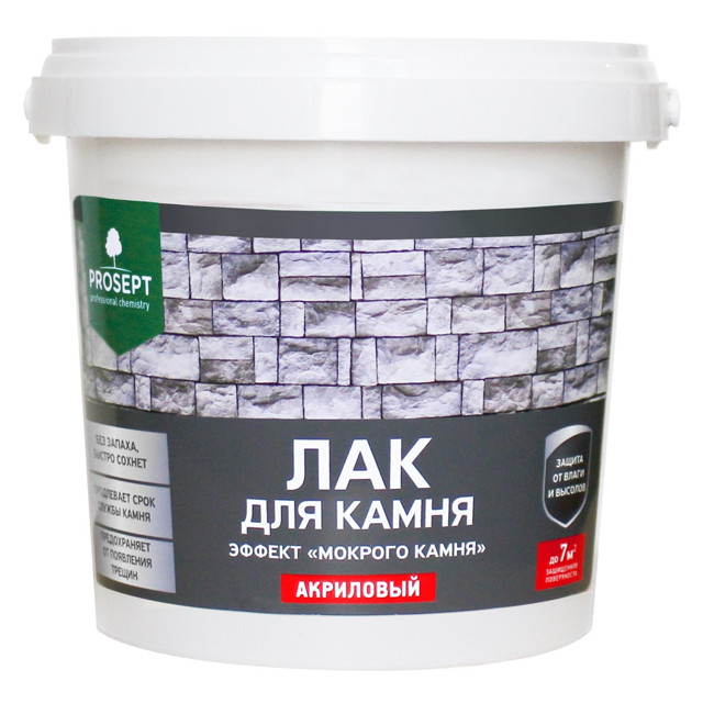 ���� ��� ��� ����� PROSEPT 0,9�, ���.053-09   ������ ������