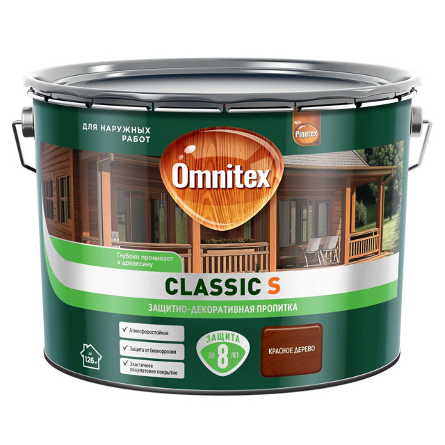 ���� �������� �������������� OMNITEX Classic S 9� ������� ������ ���.50037229   ������ ������