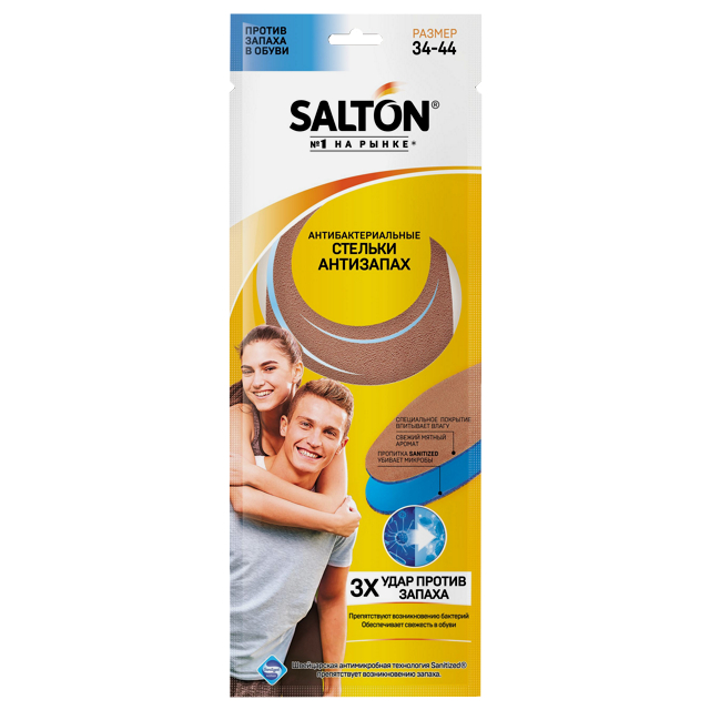 ���� ������� SALTON ��������� ����������������� ����� ������ �-� 34-44   ������ ������