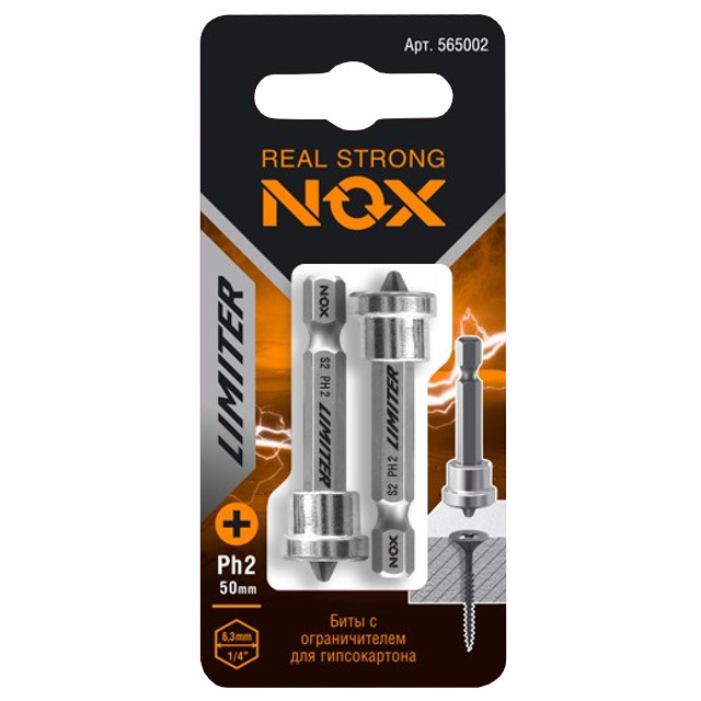 ���� ���� NOX PH2 50�� � ������������� 2��   ������ ������