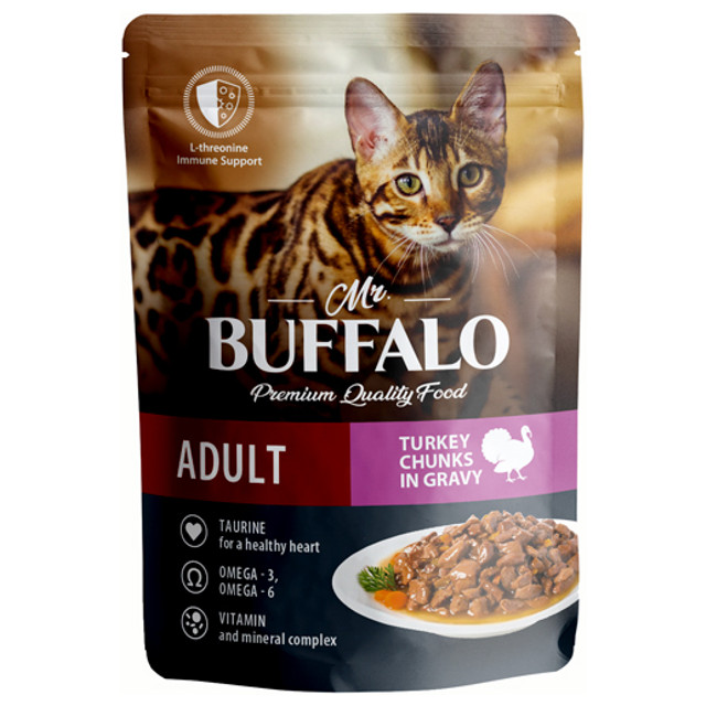 ���� ���� ��� ����� BUFFALO Adult ������� � ����� ���� 85�   ������ ������