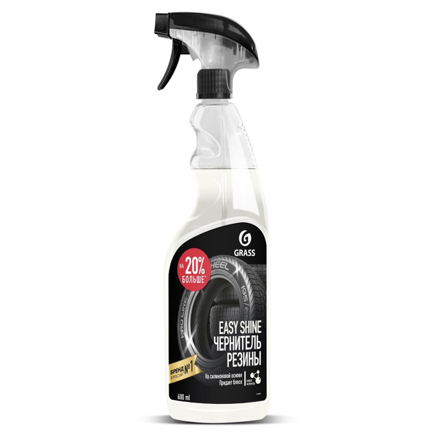 ���� ��������-��������� ��� GRASS Easy shine 600��   ������ ������