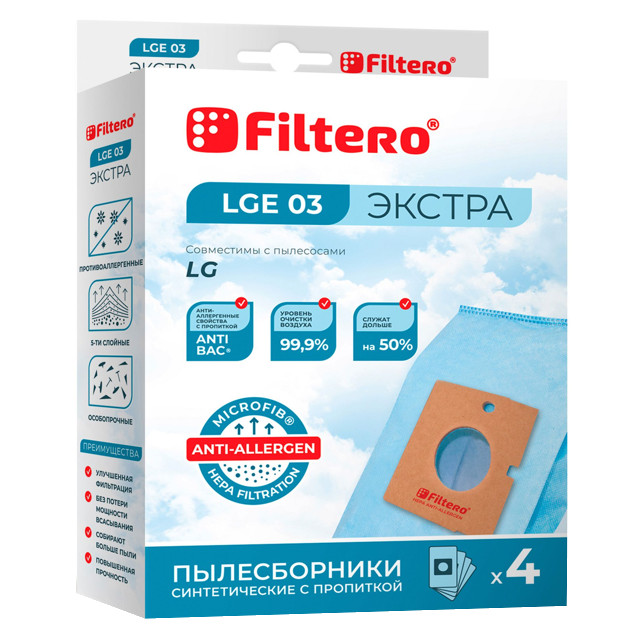 ���� ������������ FILTEROE 03 (4)   ������ ������