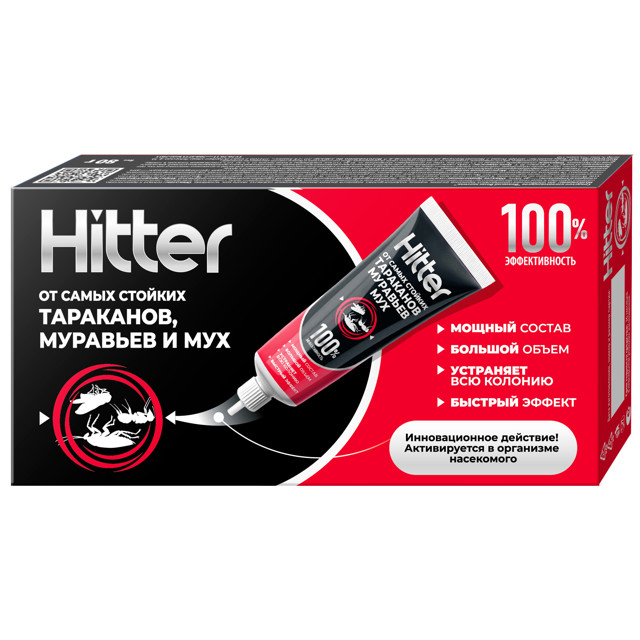 ���� ���� HITTER �� ���������, ��������, ��� 80�   ������ ������