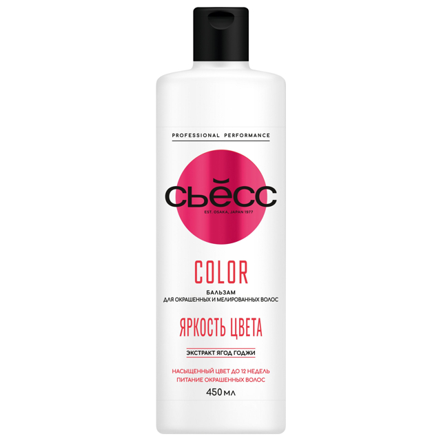 ���� ������� �ܨ�� Color 450��   ������ ������