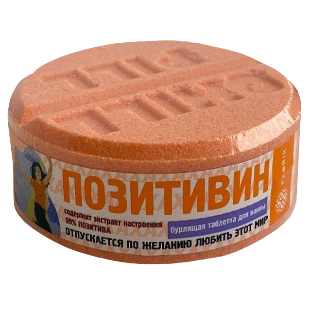 ���� �������� ��� ����� FABRIK ��������� 130�   ������ ������