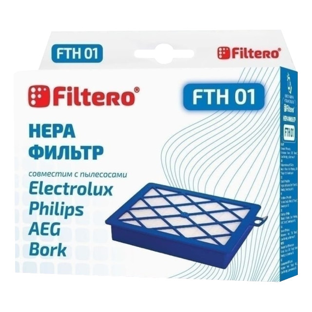 ���� ������ FILTERO FTH 01 ELX HEPA   ������ ������