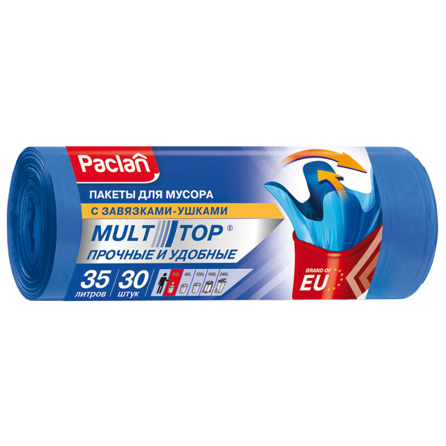 ���� ������ ��� ������ PACLAN Multitop 35� 64�50�� 10,5��� 30��   ������ ������