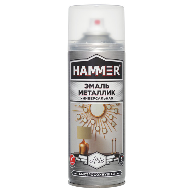 ���� ����� ����������� HAMMER �������� ������� 520��, ���.344295   ������ ������