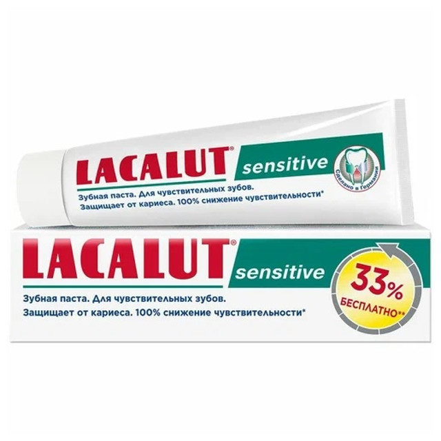 ���� ����� ������ LACALUT Sensitive 100��   ������ ������