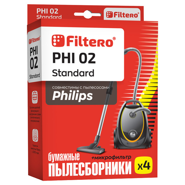 ���� ������������ FILTERO PHI 02 Standard (4)   ������ ������