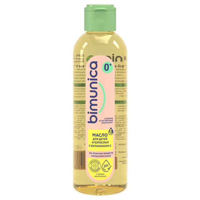 ���� ����� ������� BIMUNICA � ��������� � 0+ 200��   ������ ������