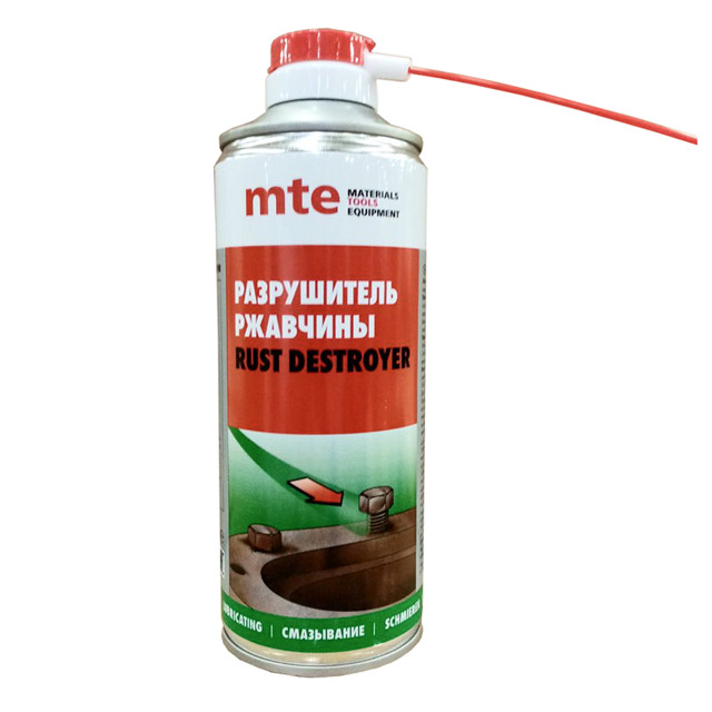 ���� ����������� �������� MTE Rust Destroyer �������� 400��   ������ ������