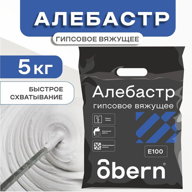 ���� �������� OBERN 5��   ������ ������