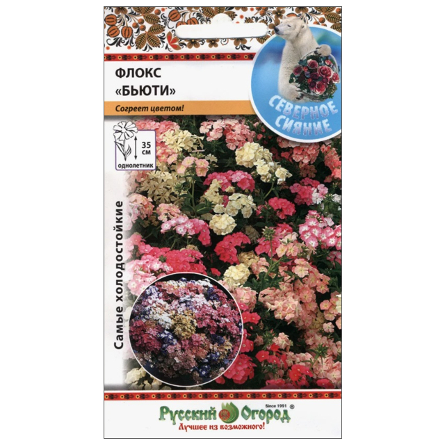 ���� ������ ����� ����� 50��   ������ ������