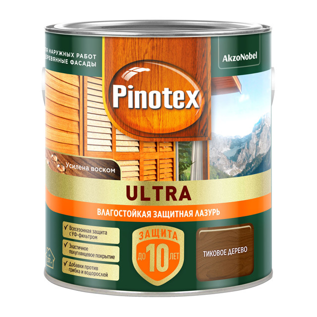 ���� �������� �������������� OMNITEX Ultra 2,5� ������� ������, ���.50035810   ������ ������